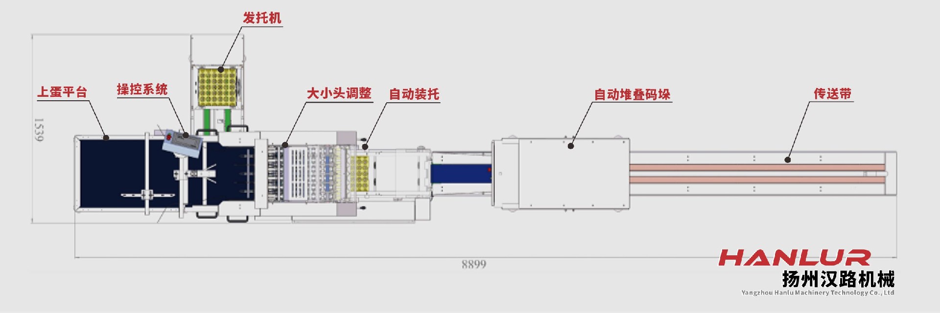 平面图标注.jpg